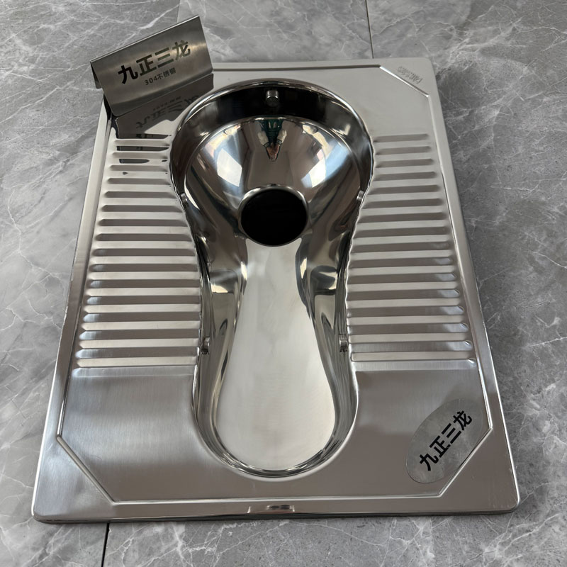 肃宁不锈钢蹲便器